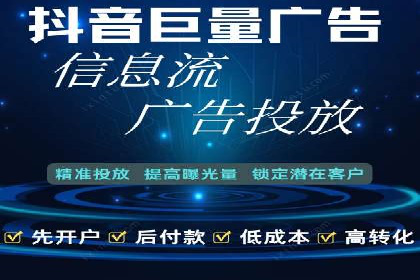 百度推广如何提高转化率：经典转化率提升案例